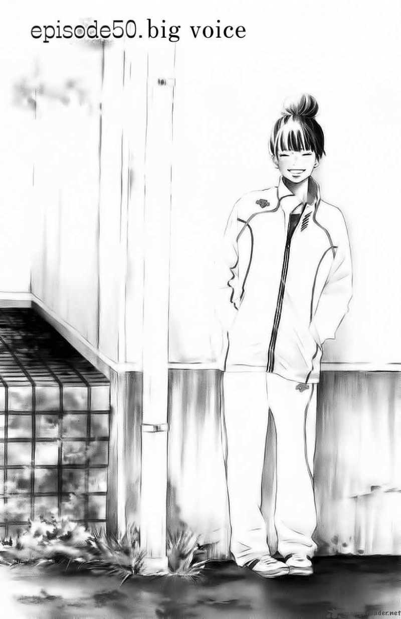 Kimi Ni Todoke 50 5