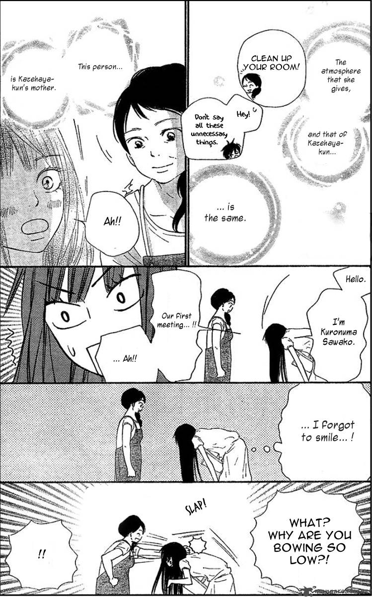 Kimi Ni Todoke 52 10