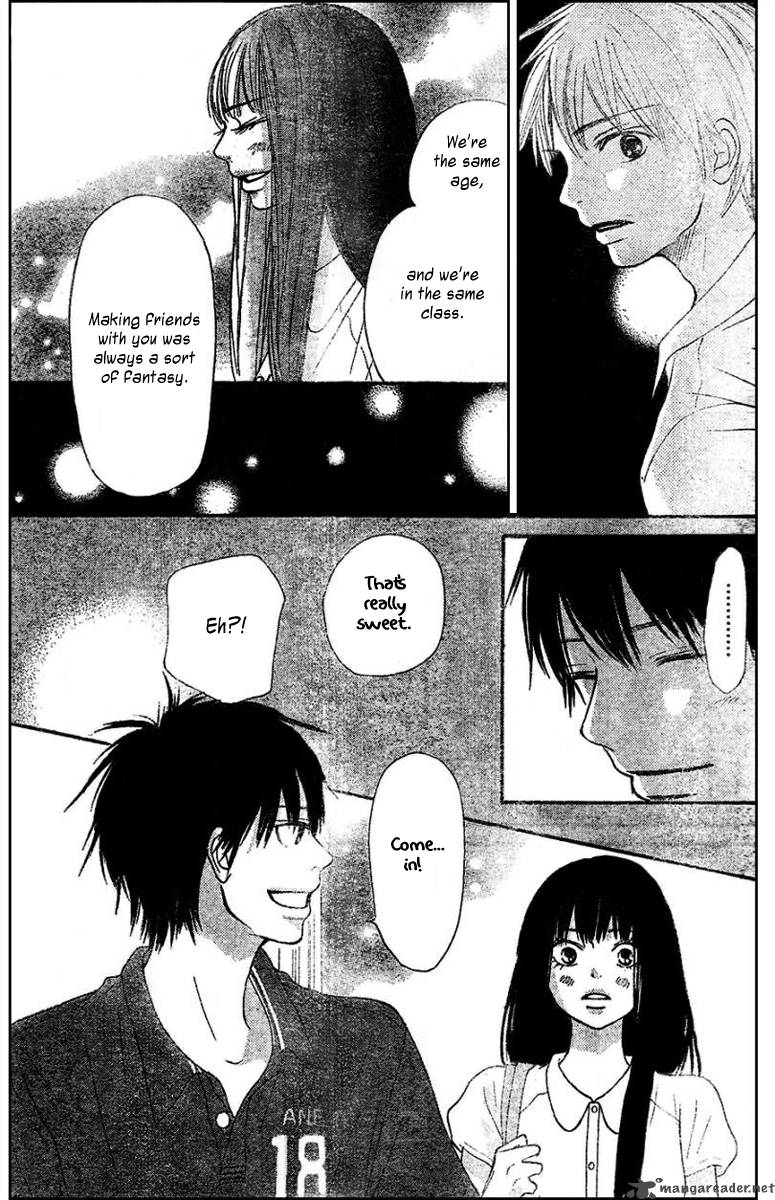 Kimi Ni Todoke 52 17