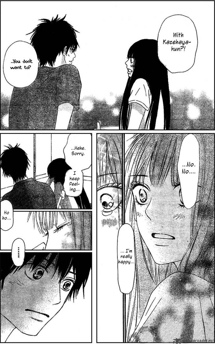 Kimi Ni Todoke 52 22