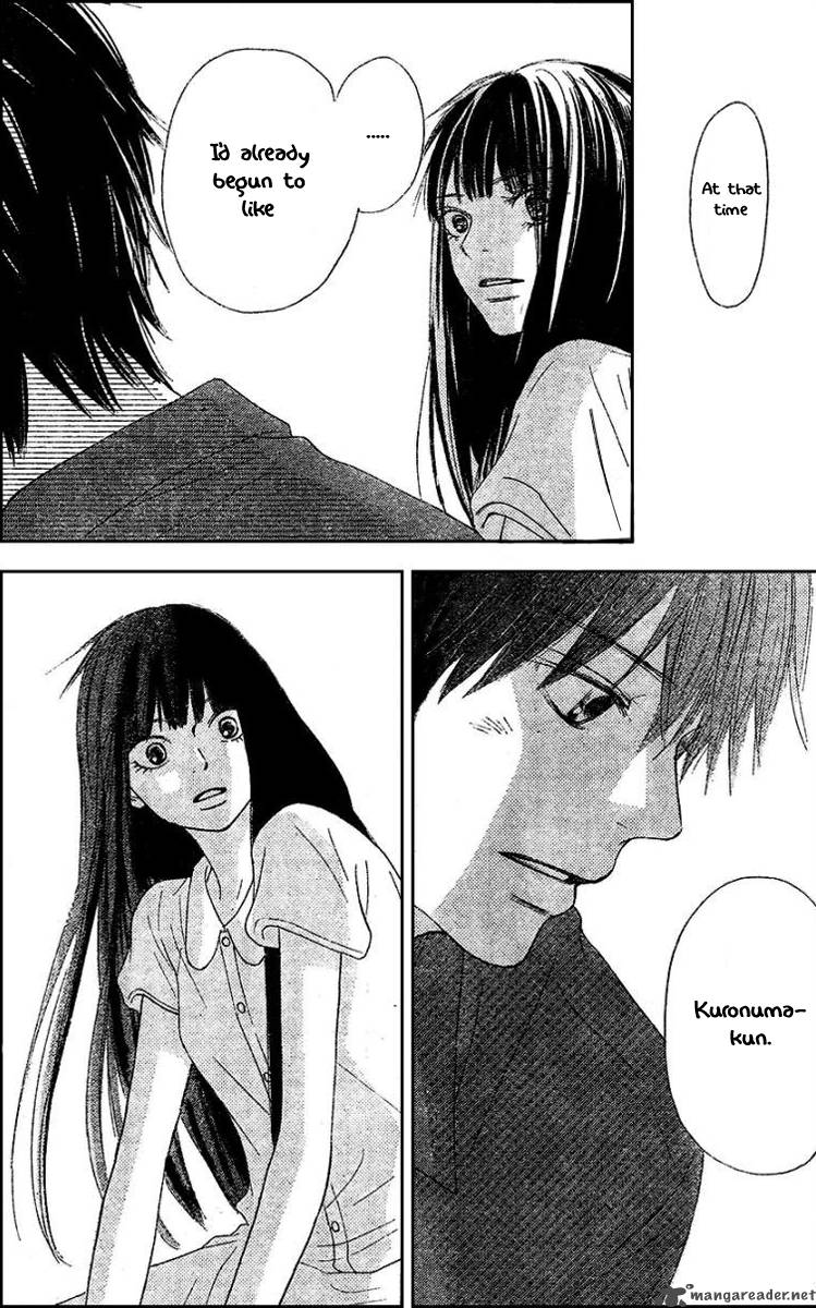 Kimi Ni Todoke 52 23