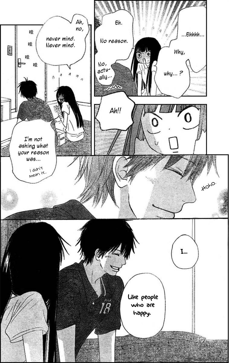 Kimi Ni Todoke 52 24