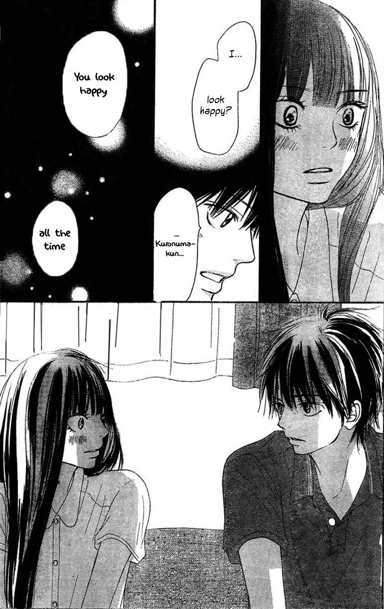 Kimi Ni Todoke 52 25