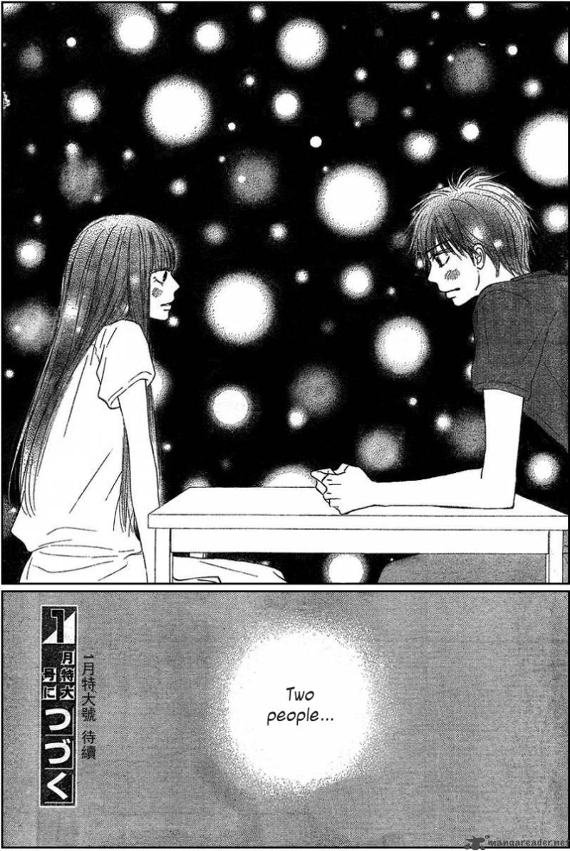 Kimi Ni Todoke 52 30