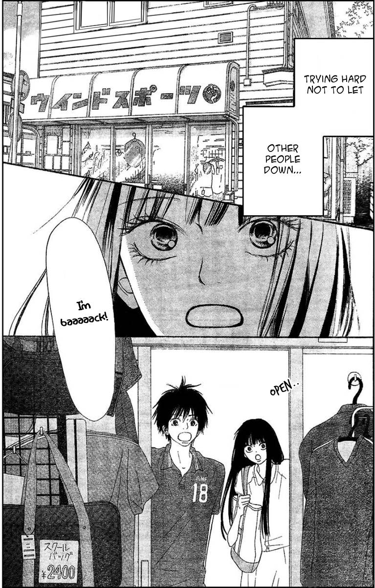 Kimi Ni Todoke 52 7