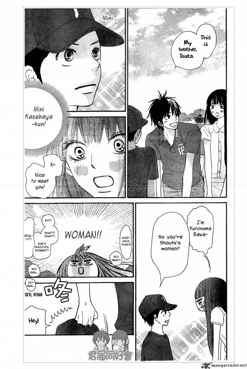 Kimi Ni Todoke 53 21