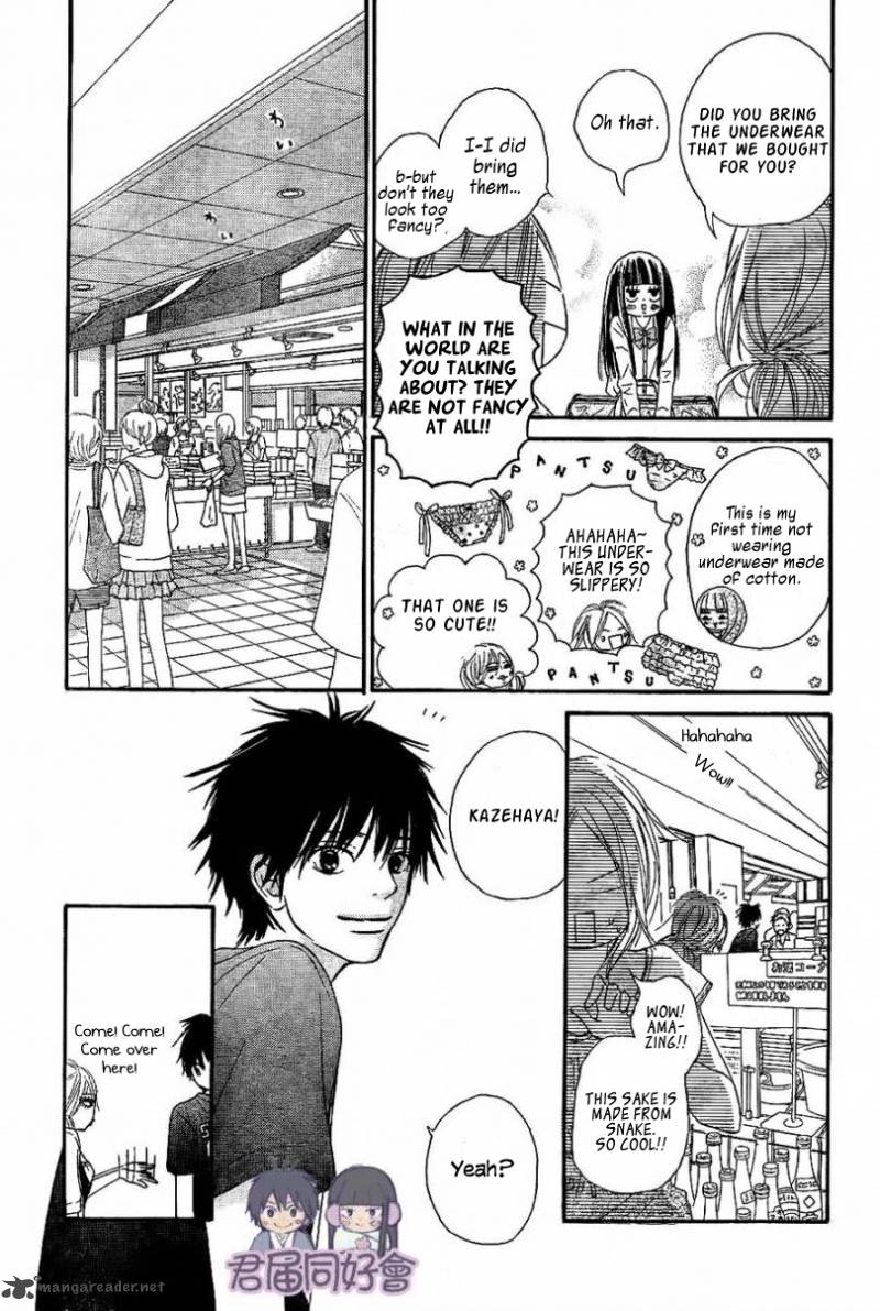 Kimi Ni Todoke 55 16