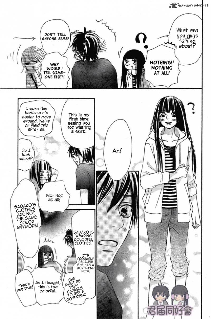 Kimi Ni Todoke 55 18