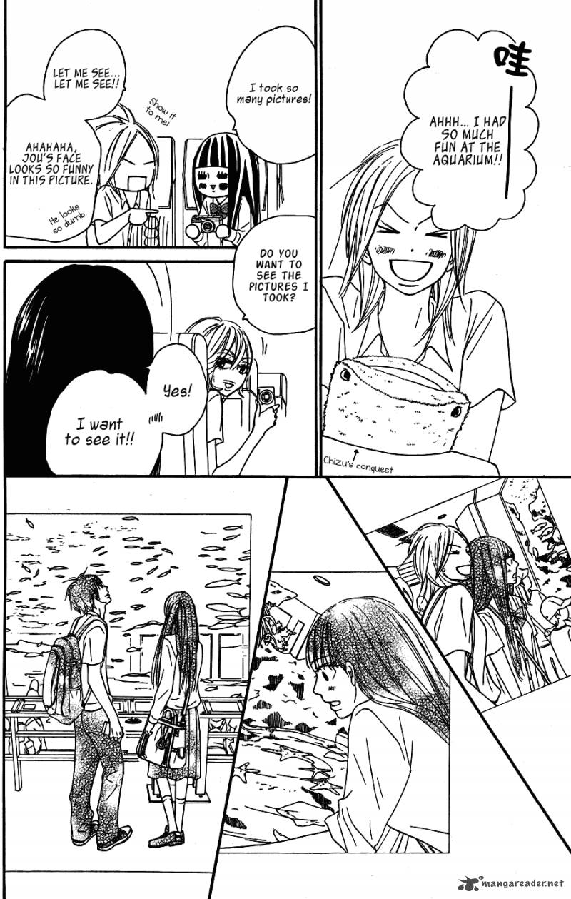 Kimi Ni Todoke 56 23