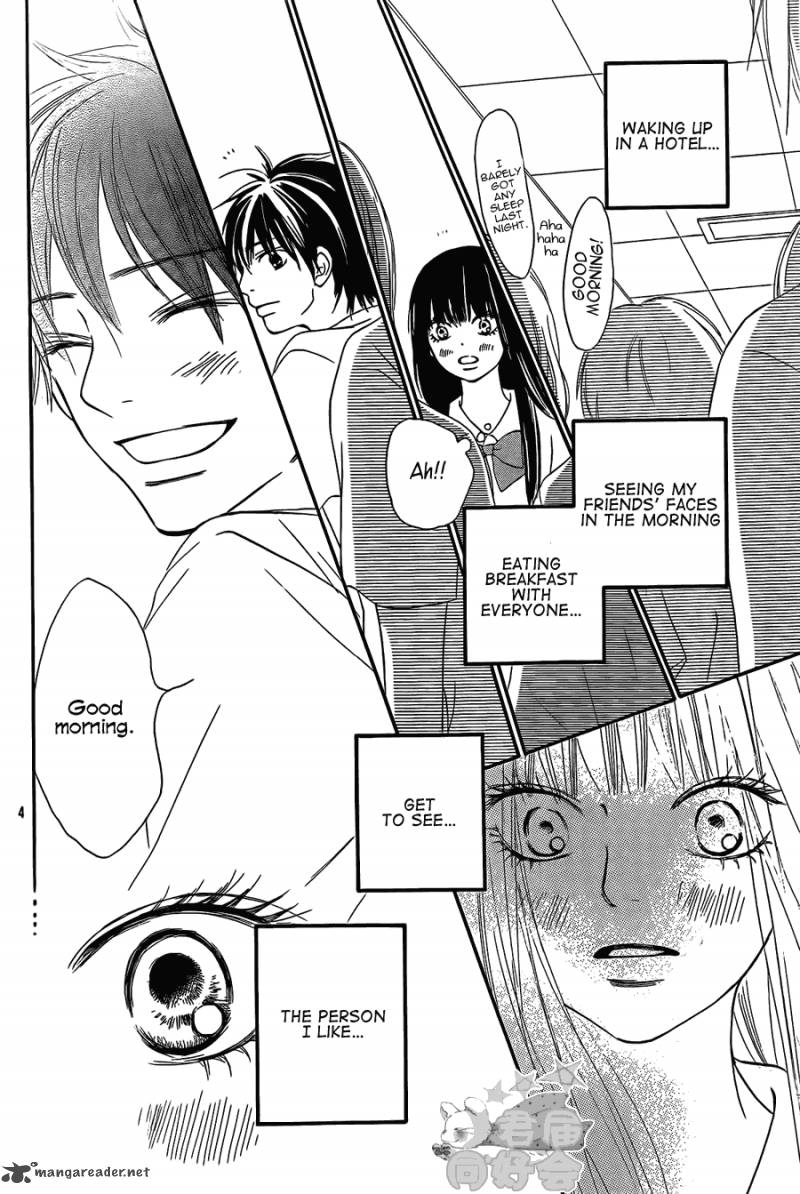 Kimi Ni Todoke 56 5