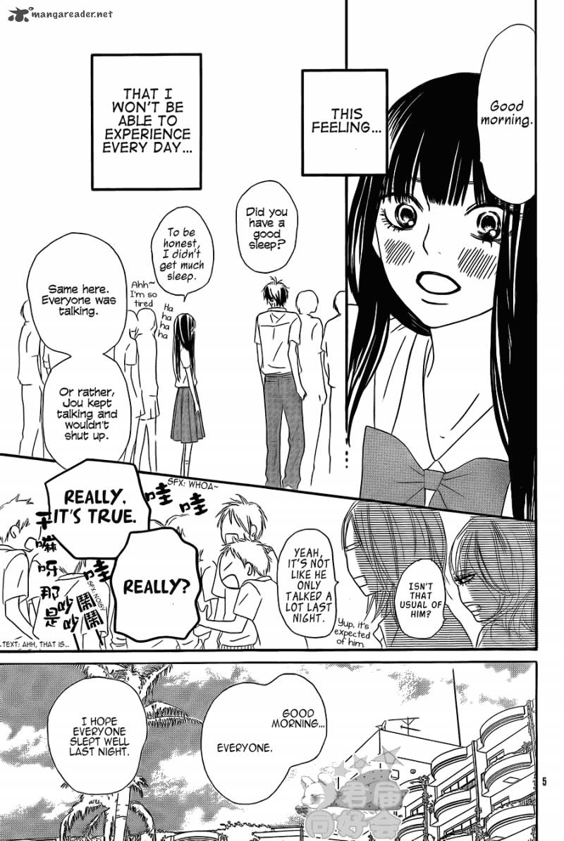 Kimi Ni Todoke 56 6