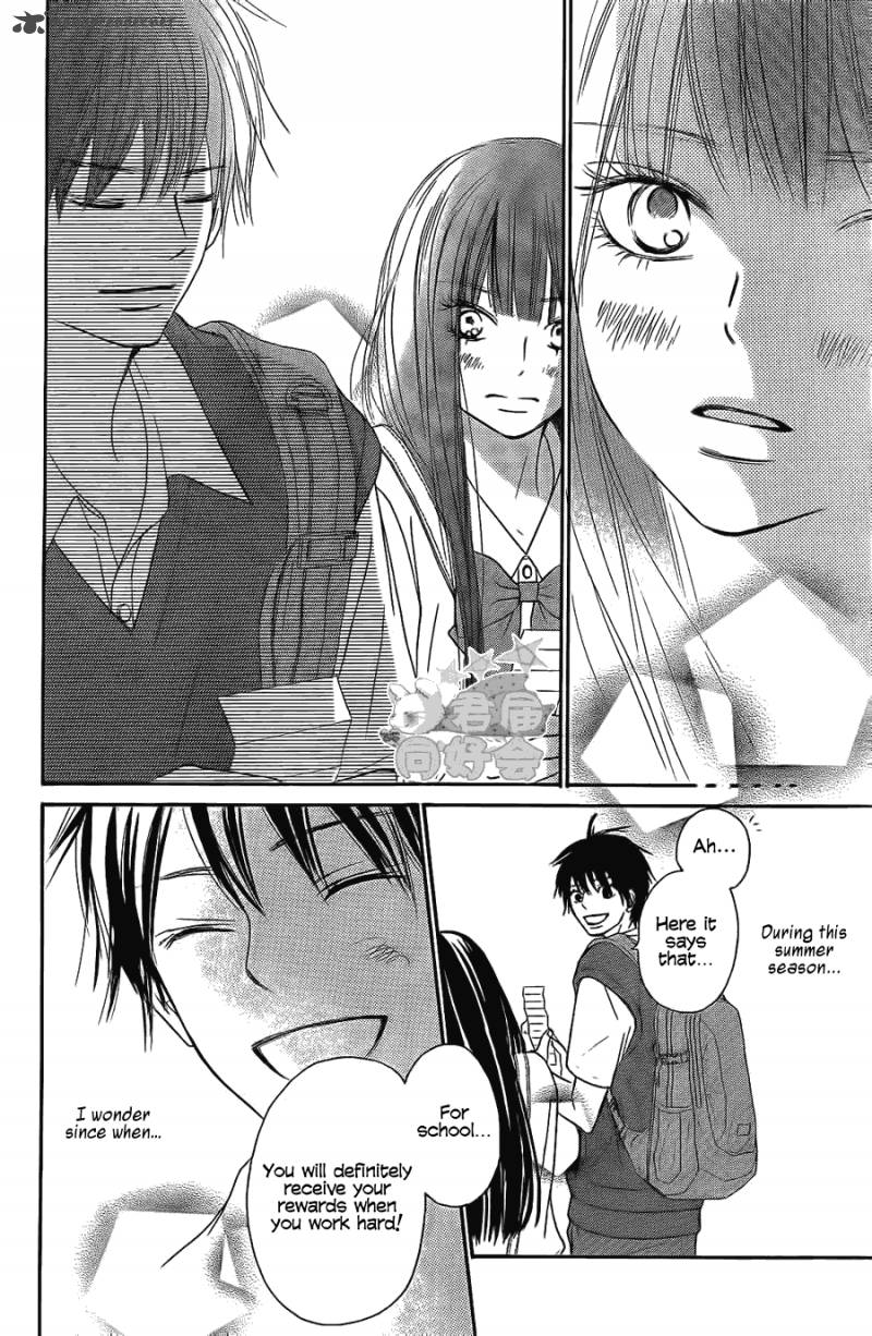 Kimi Ni Todoke 57 19