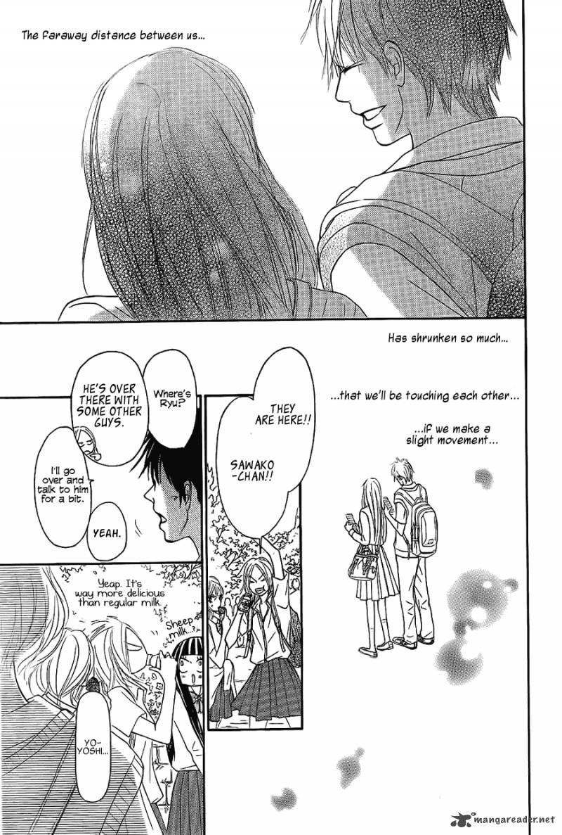 Kimi Ni Todoke 57 20