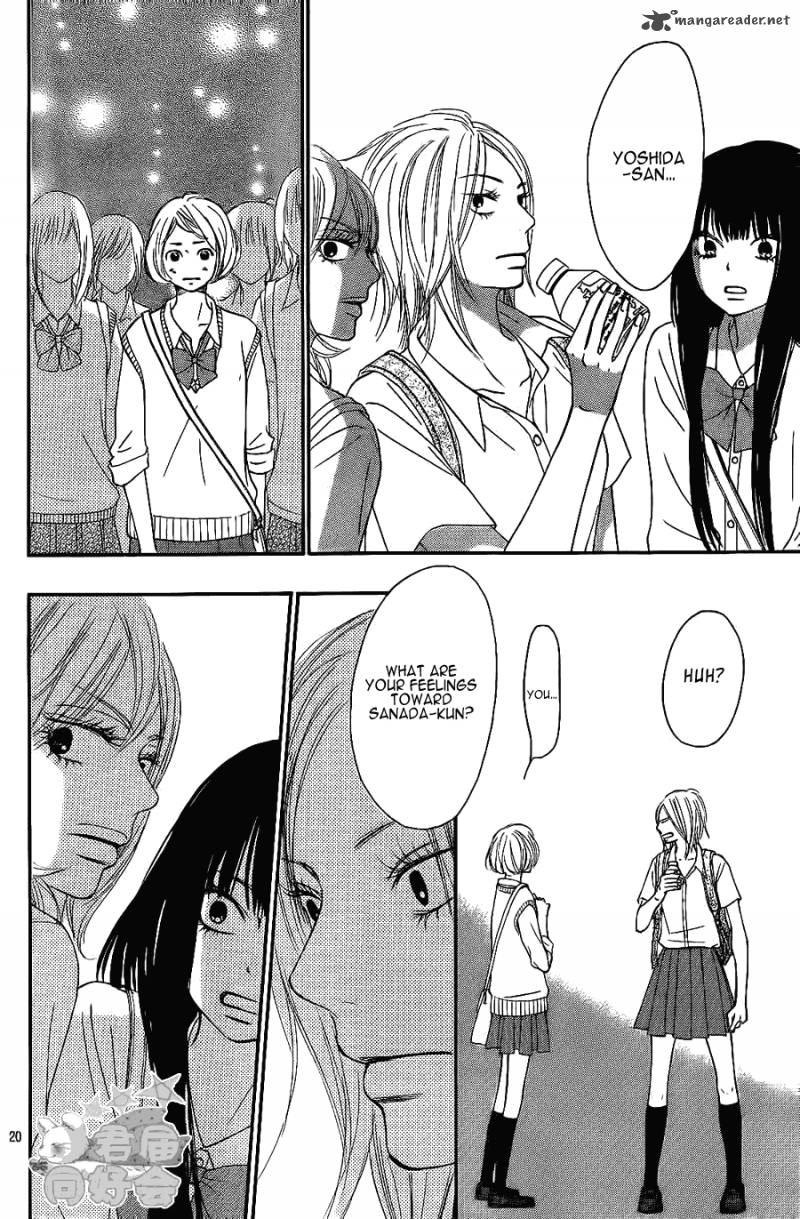 Kimi Ni Todoke 57 21