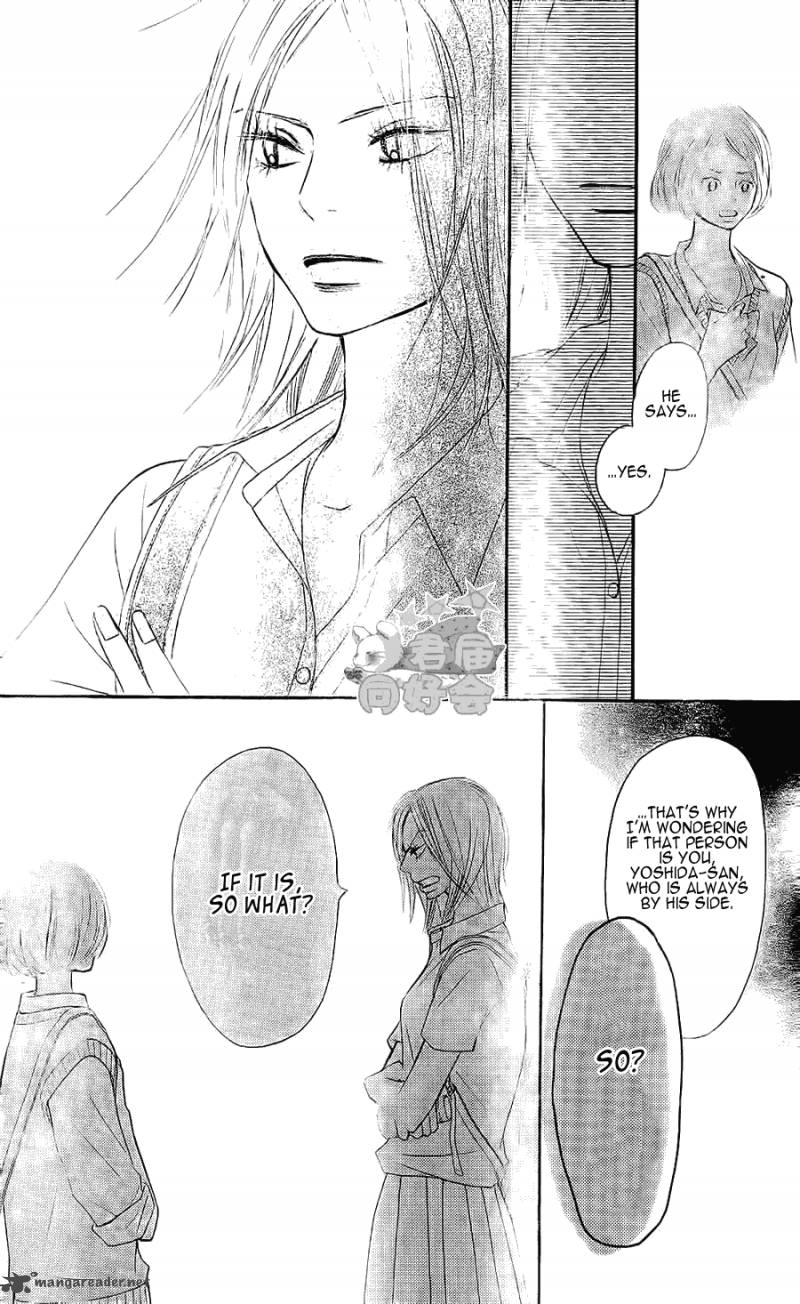 Kimi Ni Todoke 57 23