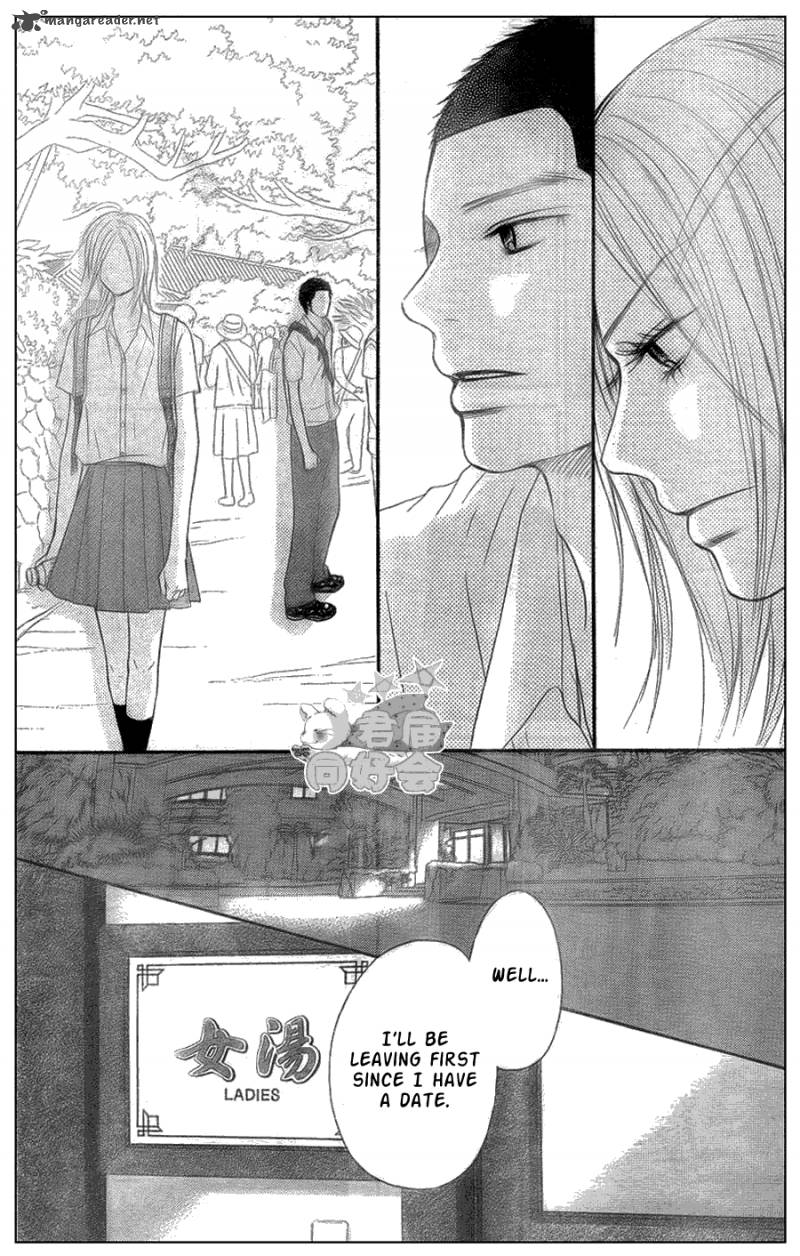 Kimi Ni Todoke 57 26