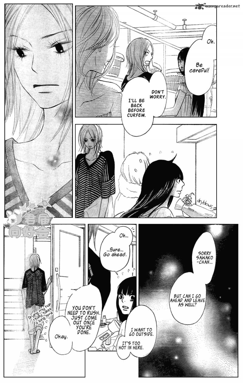 Kimi Ni Todoke 57 27