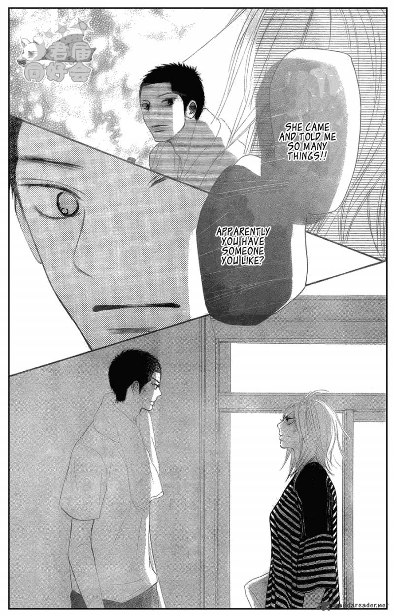 Kimi Ni Todoke 57 33