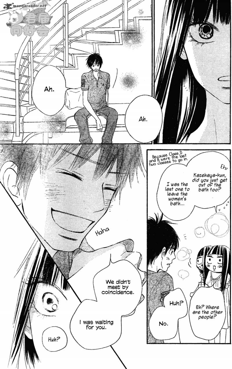 Kimi Ni Todoke 57 36