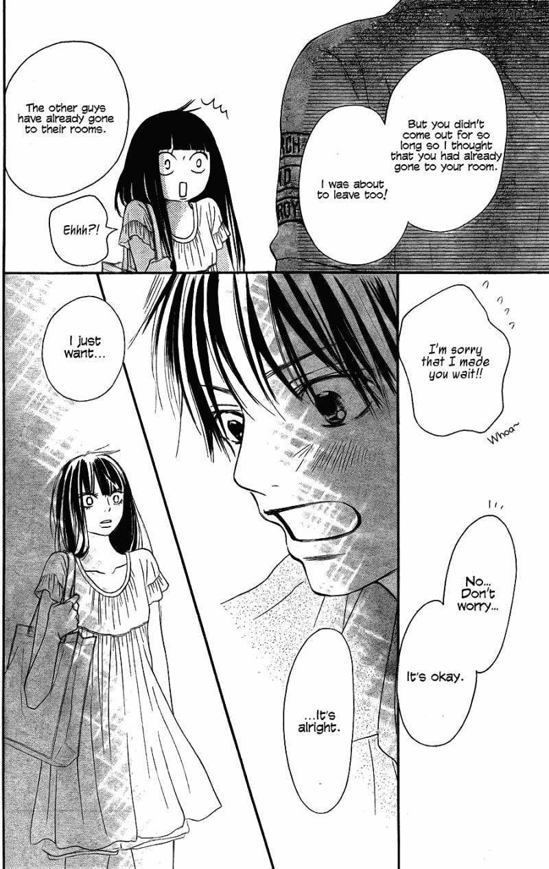 Kimi Ni Todoke 57 37