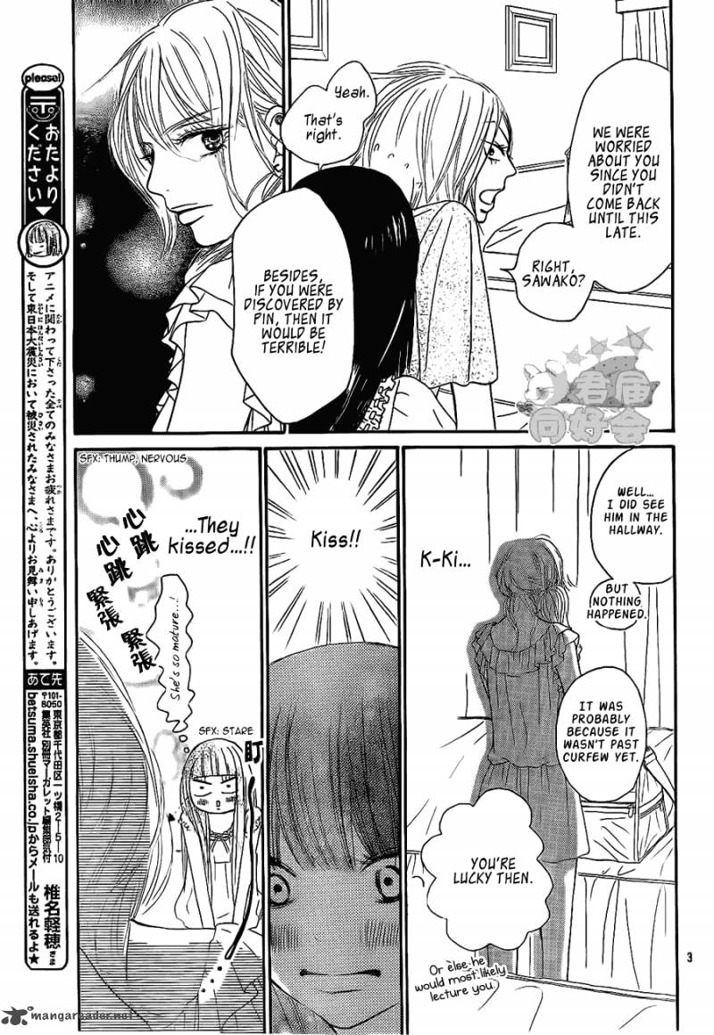 Kimi Ni Todoke 57 4