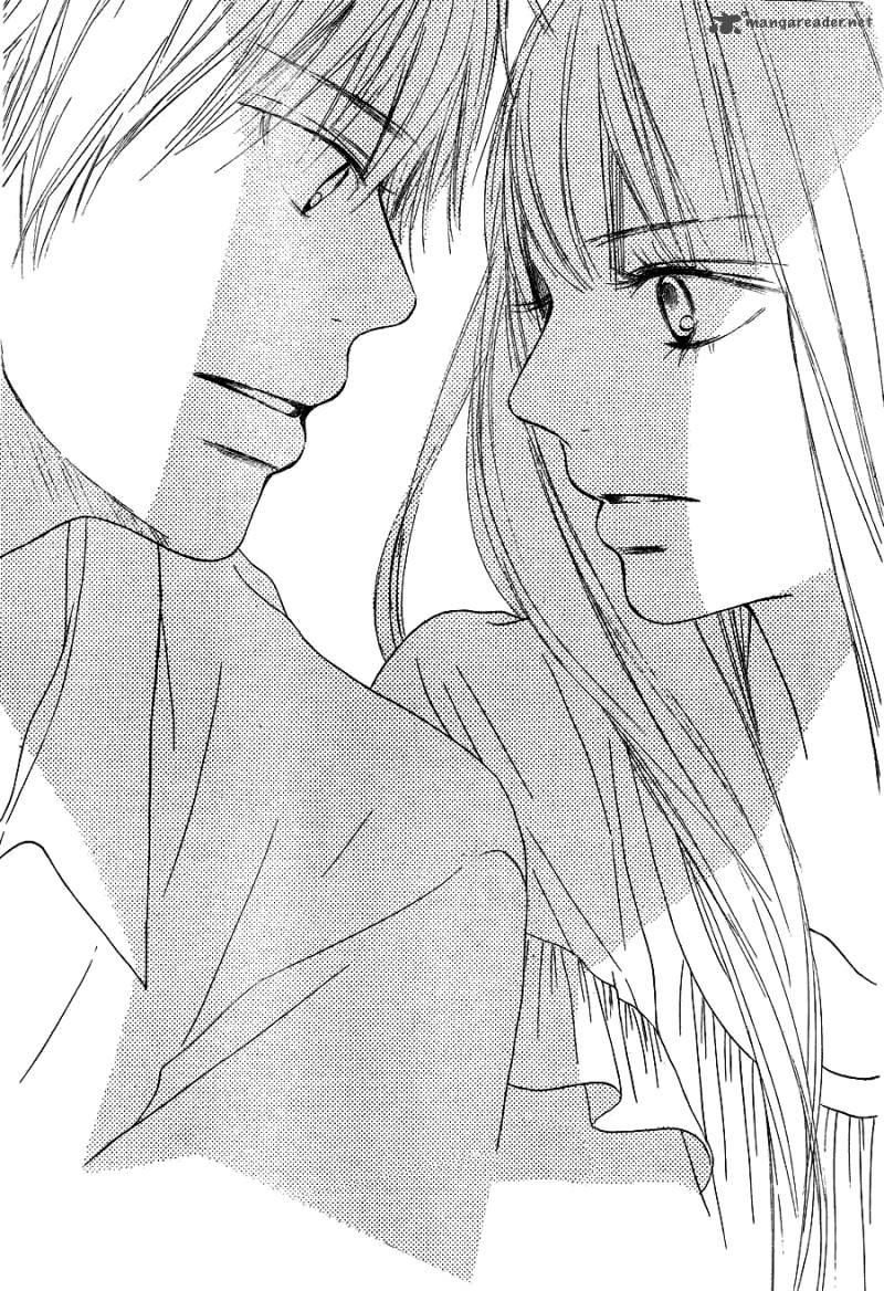 Kimi Ni Todoke 57 42