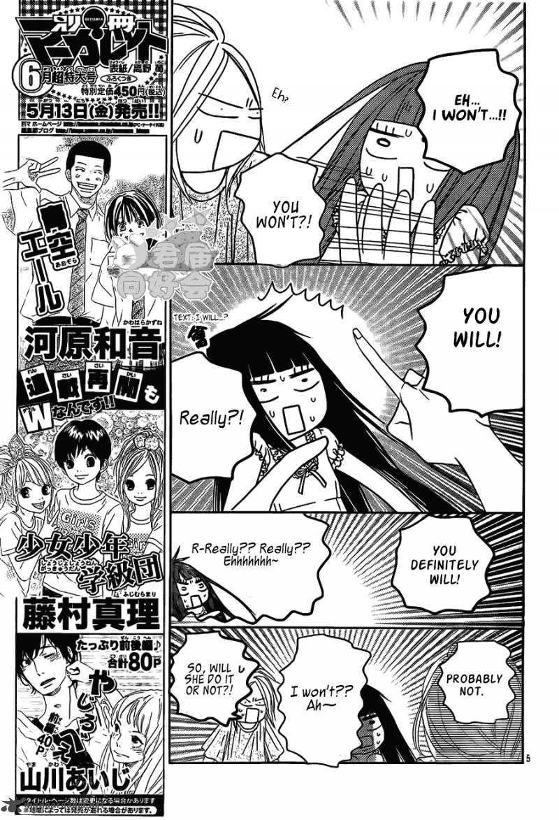 Kimi Ni Todoke 57 6