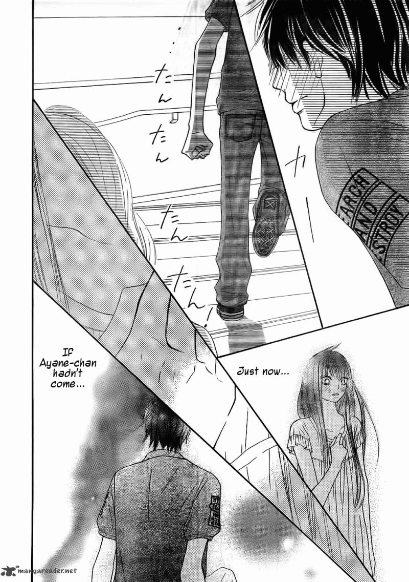 Kimi Ni Todoke 58 17