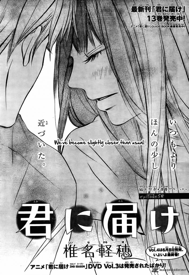 Kimi Ni Todoke 58 2