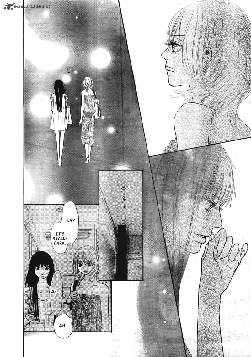 Kimi Ni Todoke 58 23