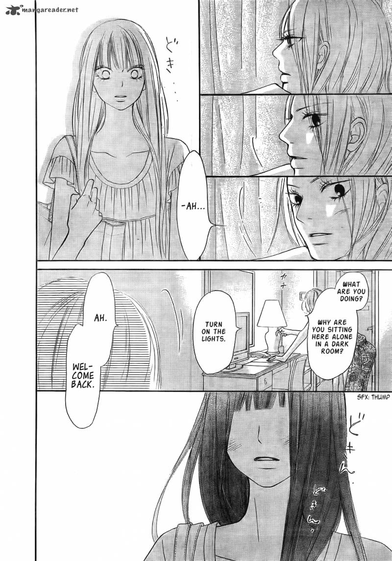 Kimi Ni Todoke 58 25