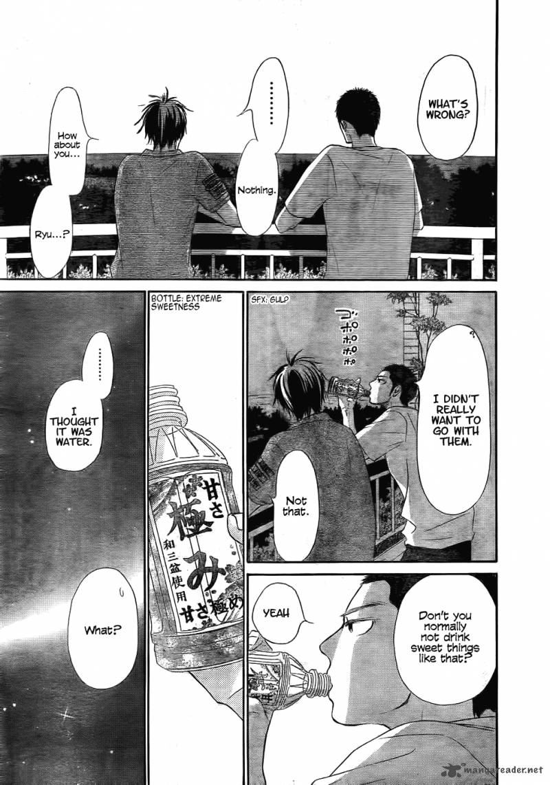 Kimi Ni Todoke 58 32