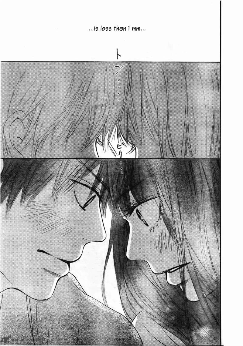 Kimi Ni Todoke 58 8