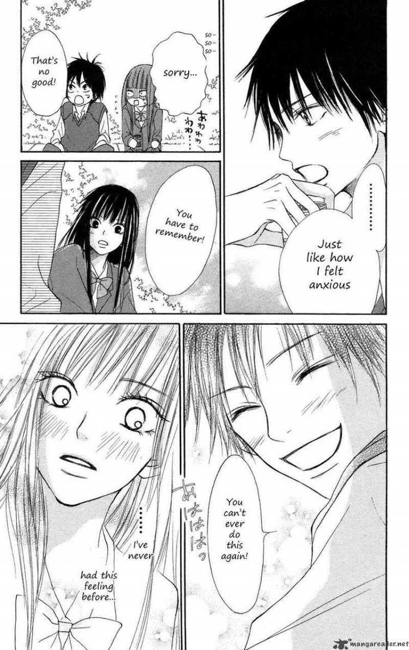 Kimi Ni Todoke 6 10