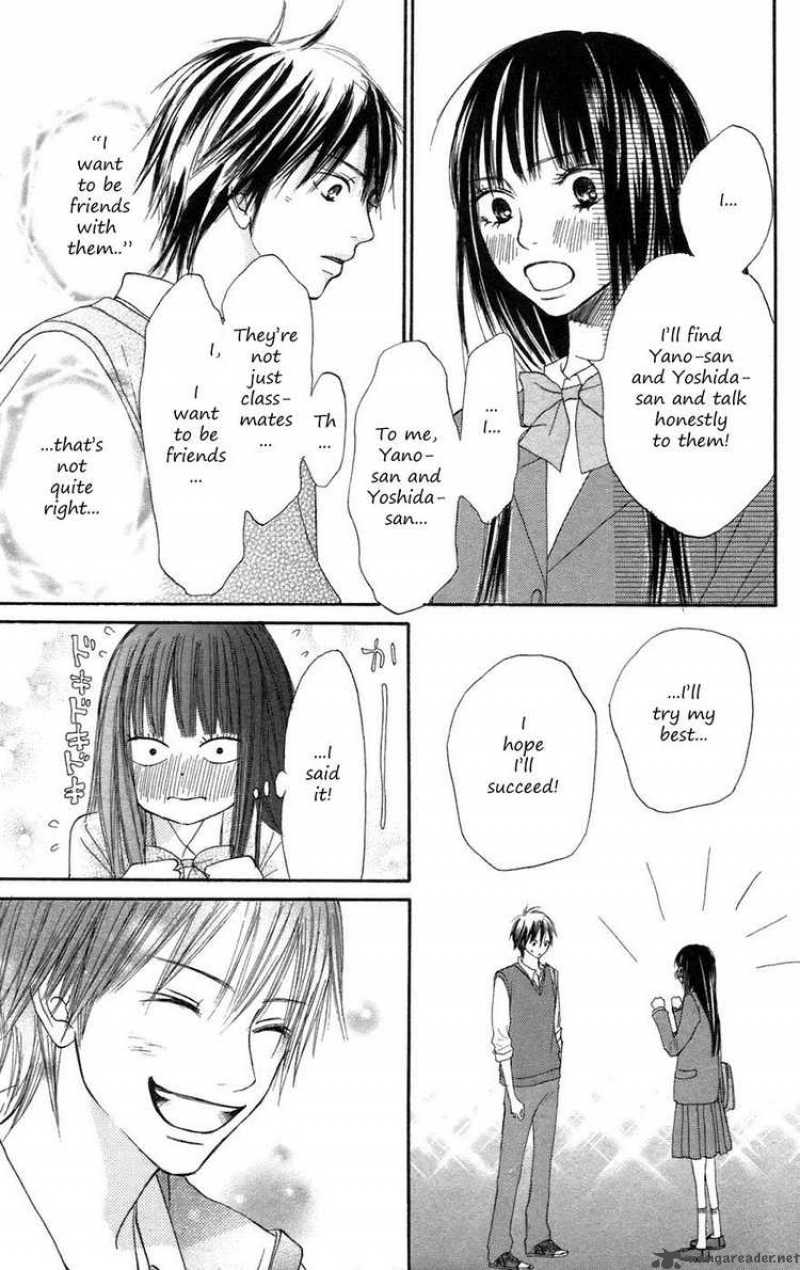 Kimi Ni Todoke 6 18