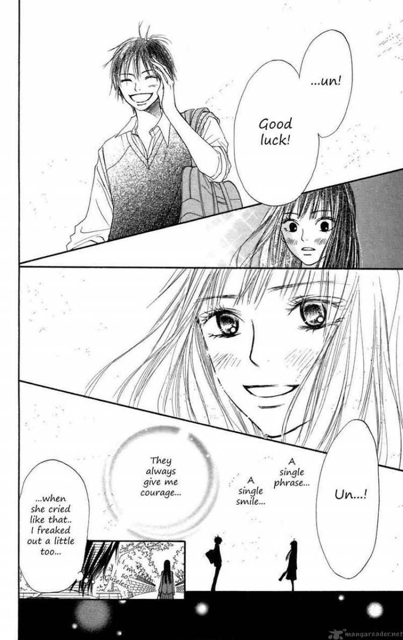 Kimi Ni Todoke 6 19