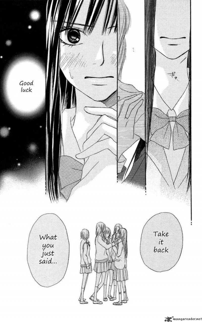 Kimi Ni Todoke 6 46