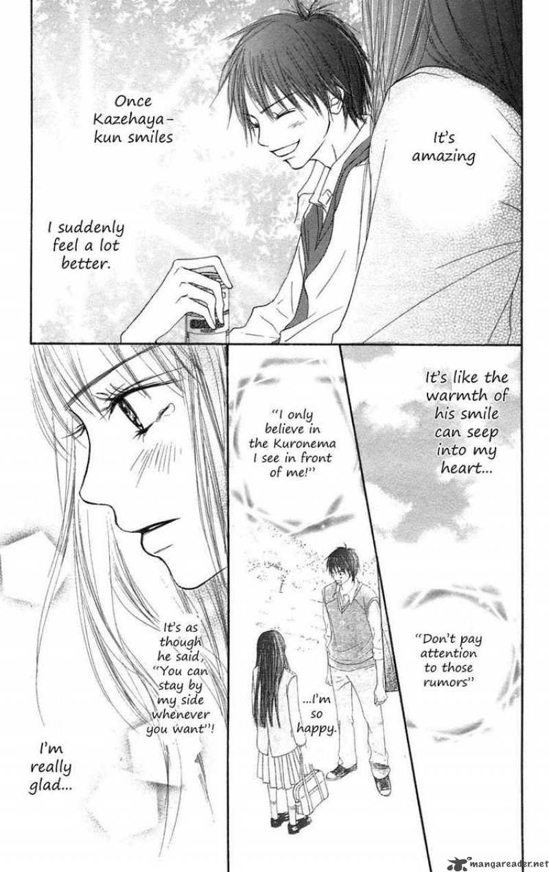 Kimi Ni Todoke 6 6