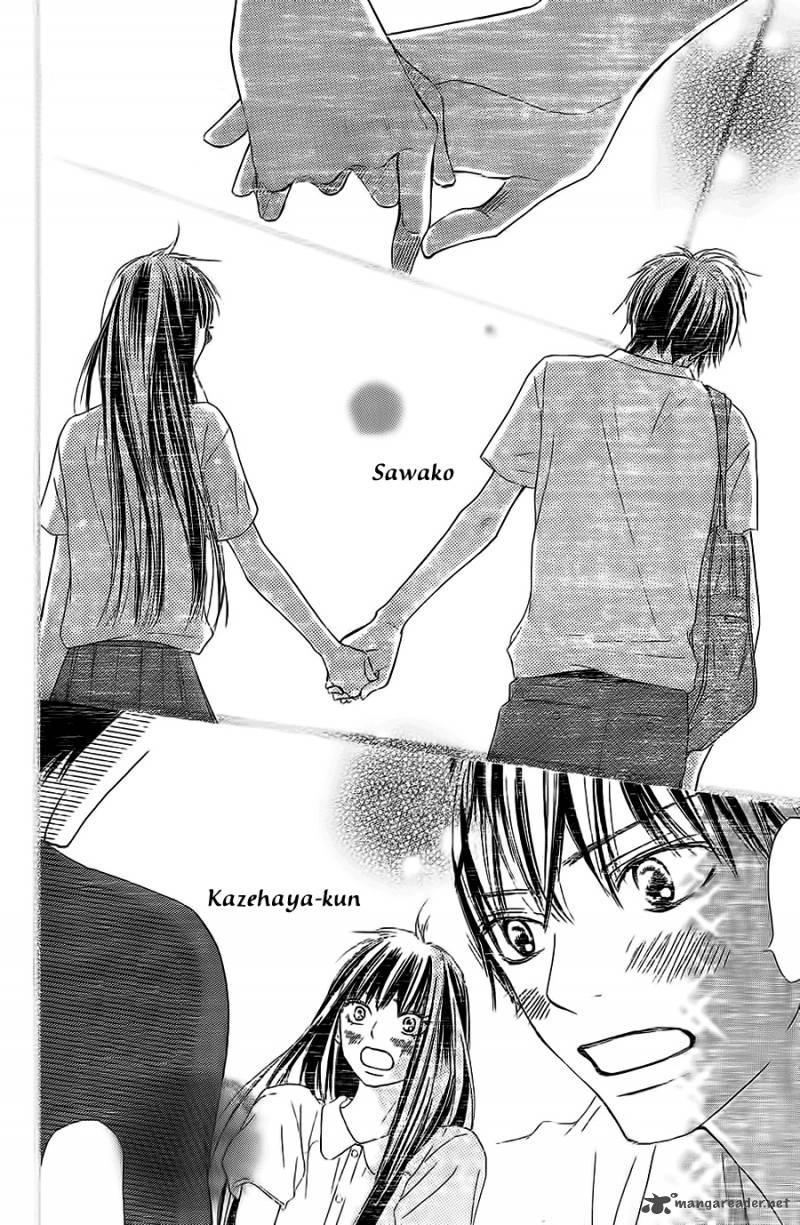 Kimi Ni Todoke 60 17