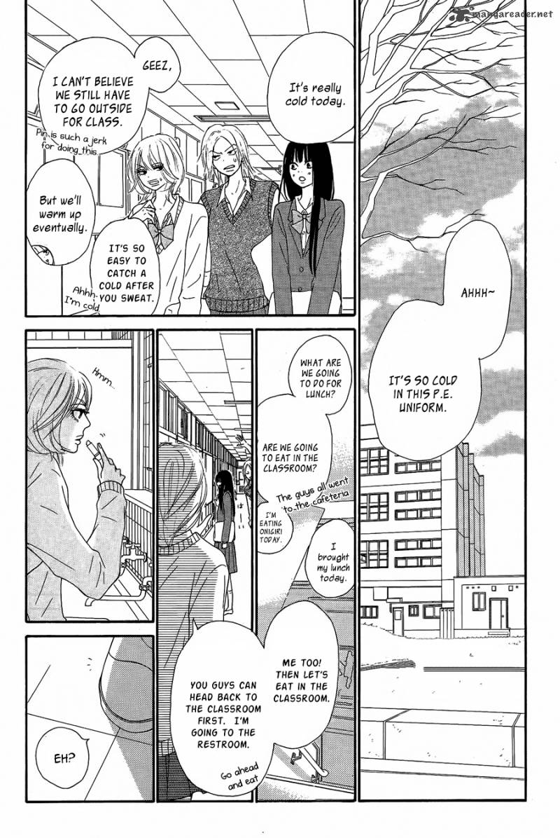 Kimi Ni Todoke 60 22