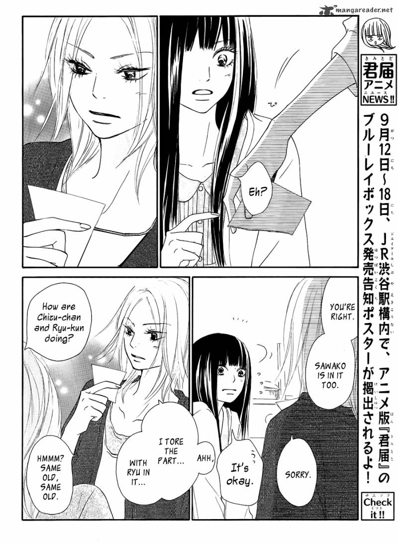 Kimi Ni Todoke 60 5