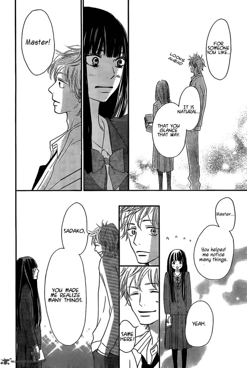 Kimi Ni Todoke 61 19