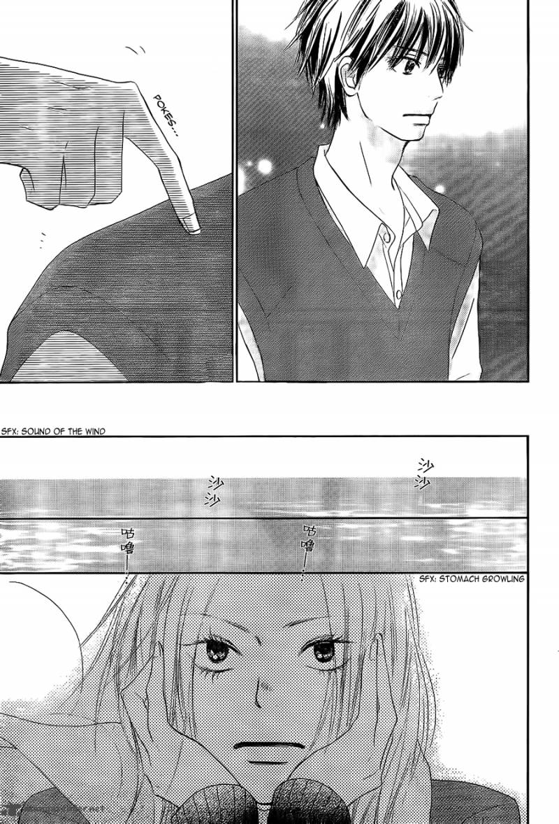 Kimi Ni Todoke 61 32