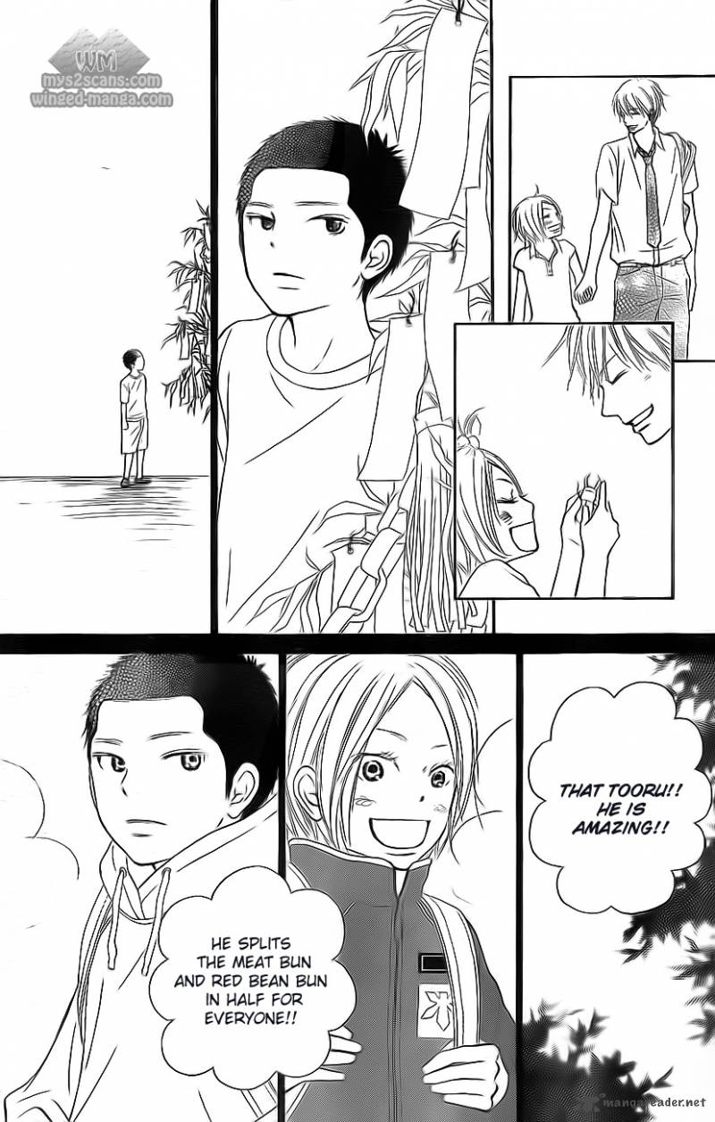 Kimi Ni Todoke 62 24