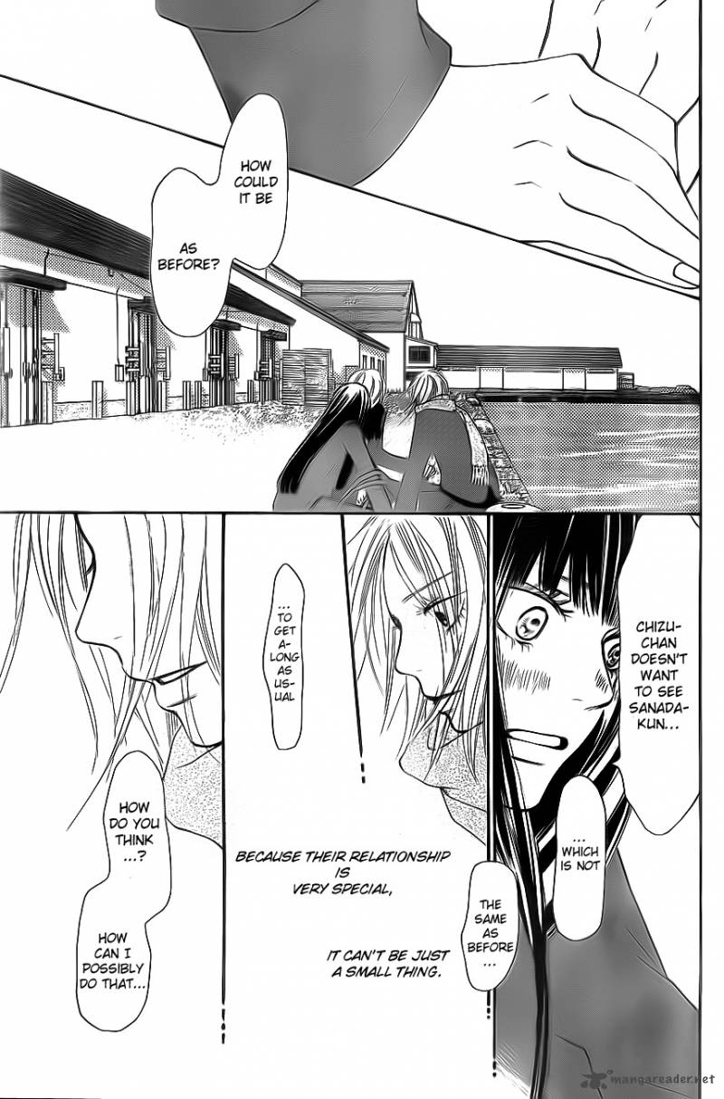 Kimi Ni Todoke 62 8