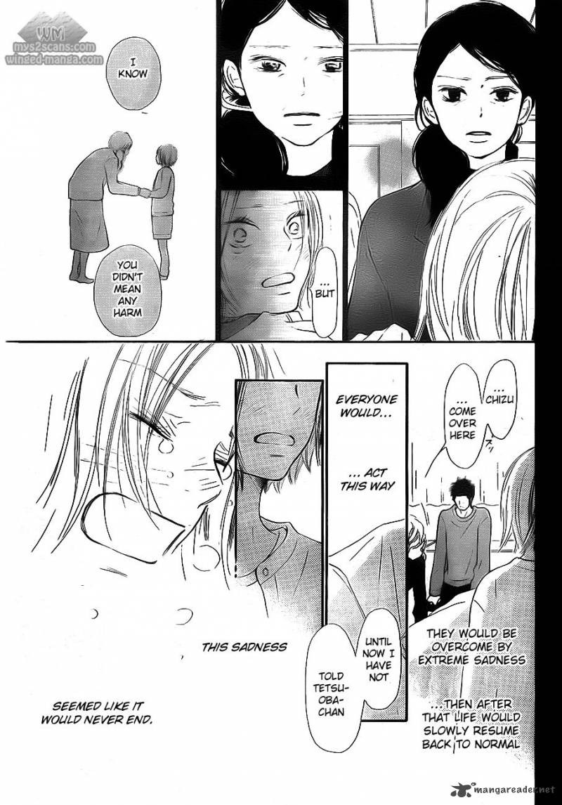 Kimi Ni Todoke 63 5