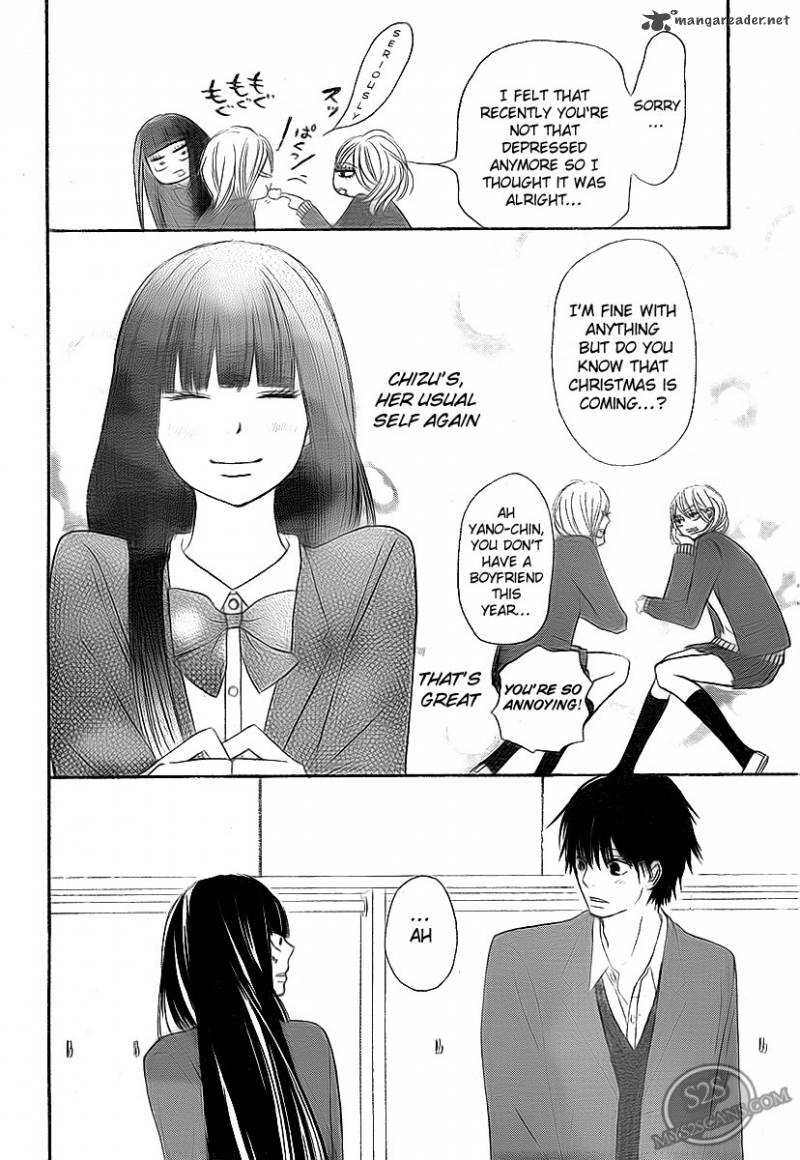 Kimi Ni Todoke 64 16