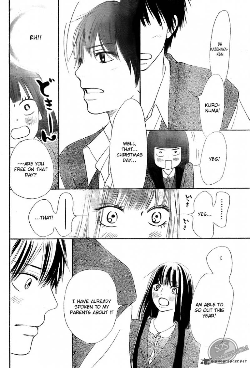 Kimi Ni Todoke 64 32