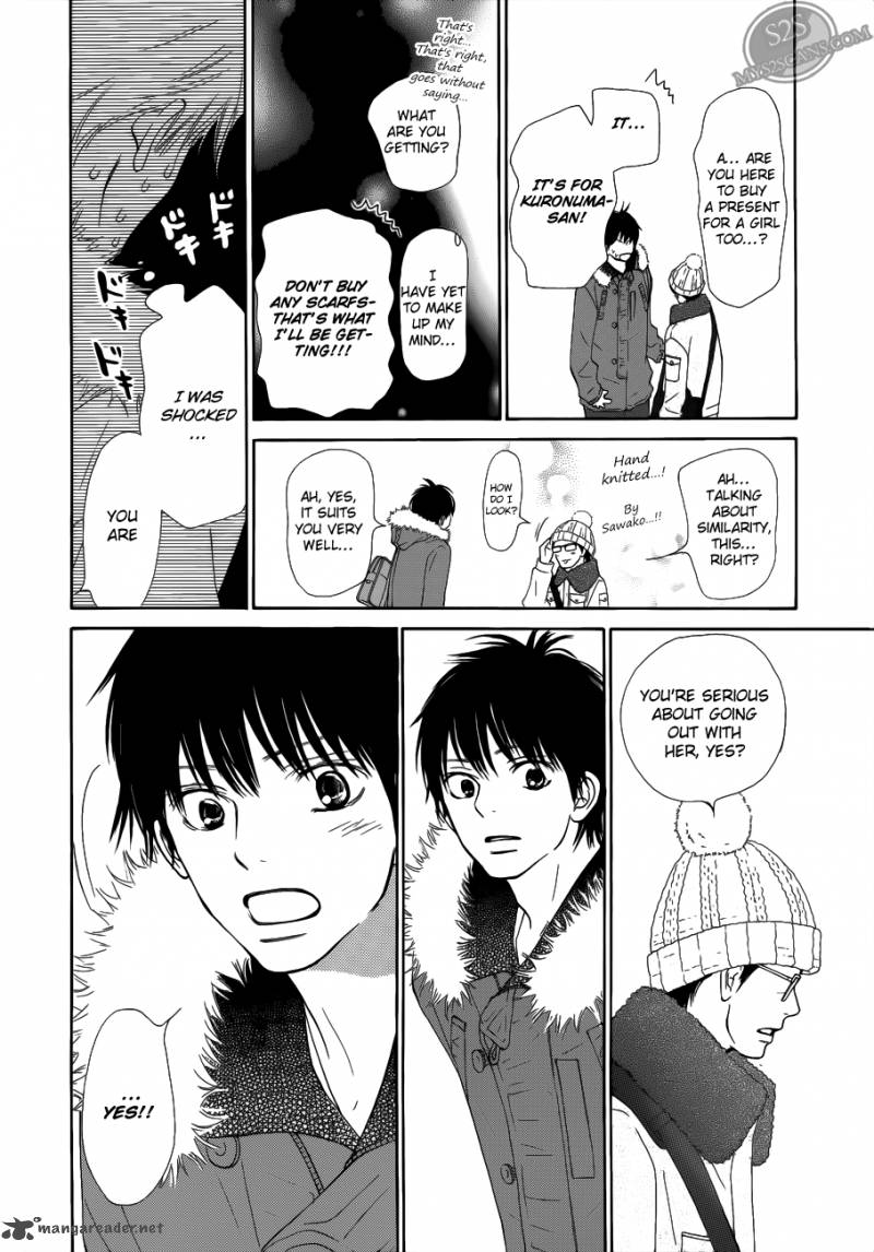 Kimi Ni Todoke 66 8