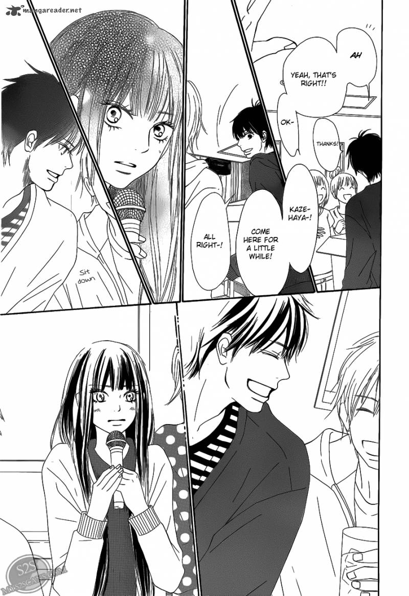 Kimi Ni Todoke 68 11